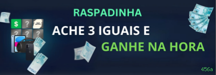 Formulário registro 456a